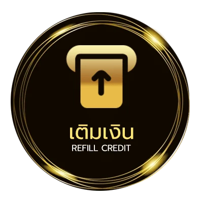 ระบบฝากถอน คิดถึงฉันไหมเวลาที่เธอคอร์ด ไว 24 ชม.