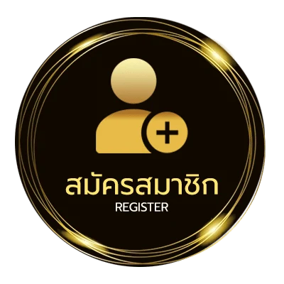 สมัครฟรี คิดถึงฉันไหมเวลาที่เธอคอร์ด ง่ายสุด ๆ