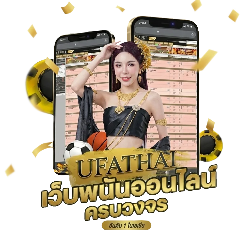 คิดถึงฉันไหมเวลาที่เธอคอร์ด โปรโมชั่น — สมาชิกทุกคน